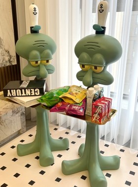 章鱼哥托盘落地大摆件电视柜旁边艺F术创意迎宾玄关大型装饰品玩