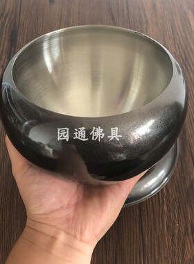 寺院用铁钵出家人的饭钵盂双层隔热不锈钢僧人吃X饭用钵碗钵袋