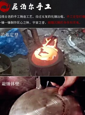 佛音钵尼泊d尔手工佛音碗瑜伽冥想颂钵梵音钵静心钵铜磬法器铜钵