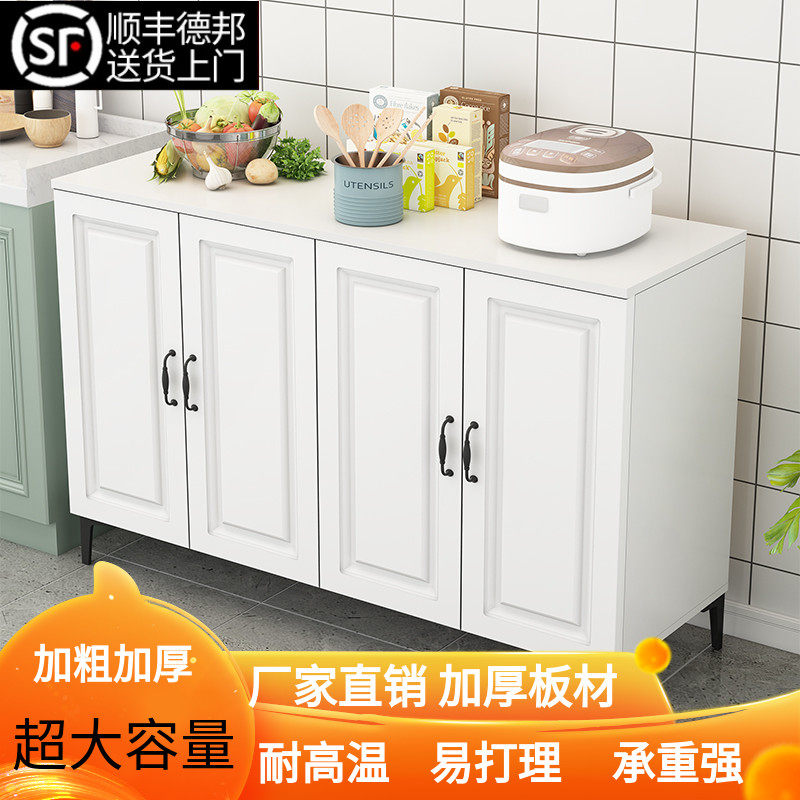 新款厨房切菜桌免打孔置物架微波炉烤箱碗碟收纳R整理架小户型包,淘宝优惠券,粉丝福利购,淘宝优惠卷