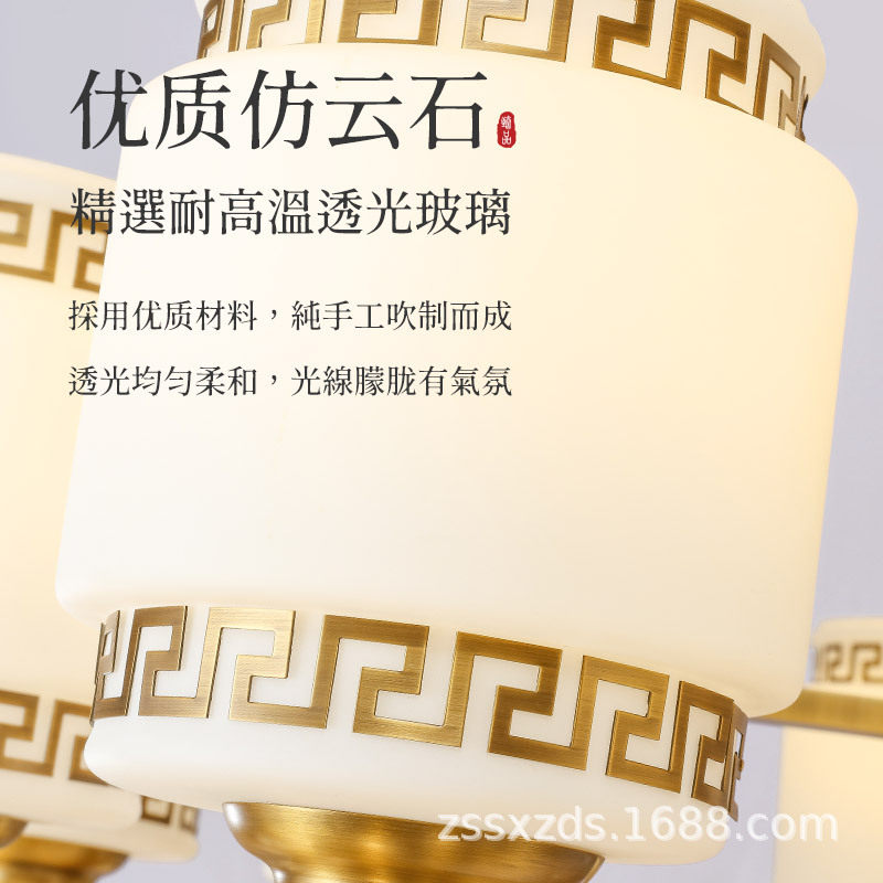 新中式客厅吊灯中国风全铜餐厅灯卧室铜灯仿古书房别墅大厅灯具,淘宝优惠券,粉丝福利购,淘宝优惠卷