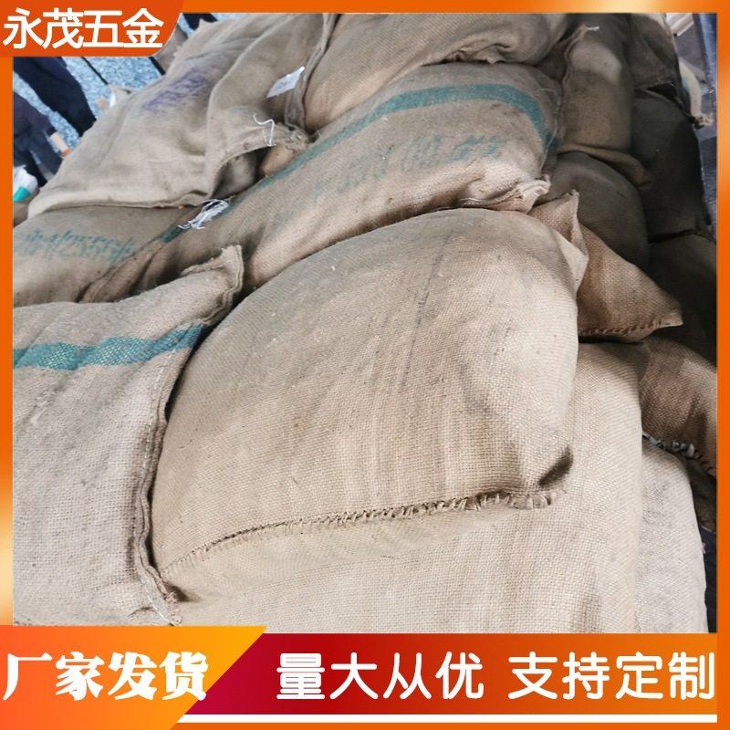 9G2.5寸麻杆25公斤纸箱散装 门窗五金配件热镀瓦楞钉麻杆瓦楞钉,淘宝优惠券,粉丝福利购,淘宝优惠卷