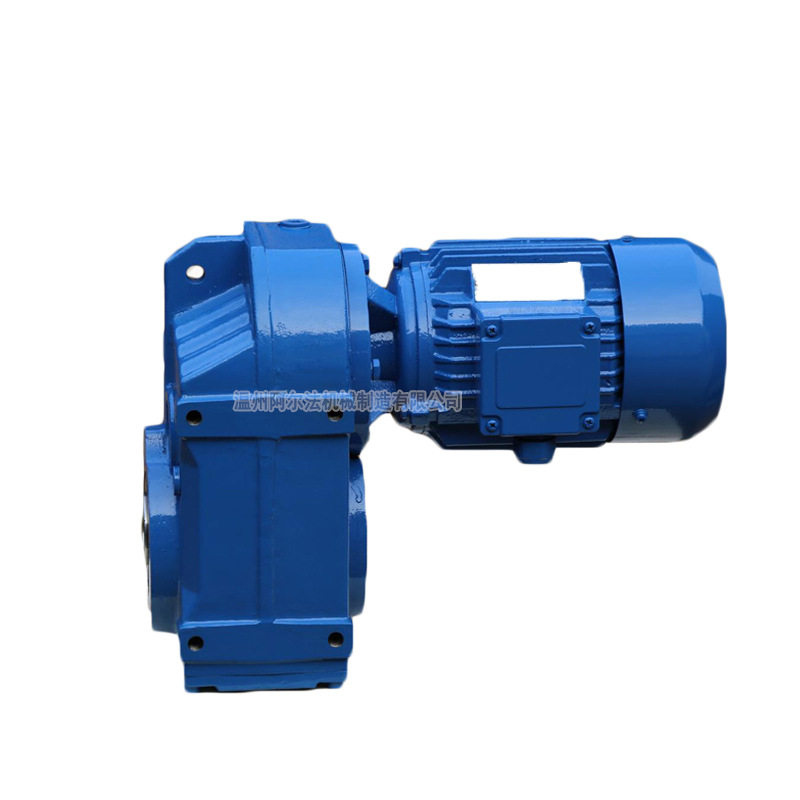 源头工厂供应NFAZ47R17减速机齿轮传动NFAZ57R37立式减速箱 - 图2