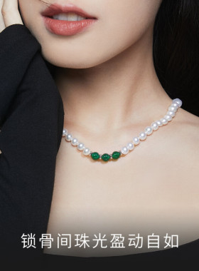 淡水珍珠典雅绿玉髓红玛瑙珍珠项链送妈妈亲节生日礼物送女友
