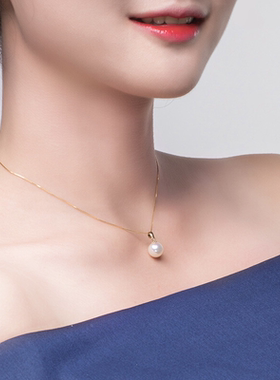 18K金海水珍珠吊坠白色正圆强光女款简约时尚生日礼物送女友