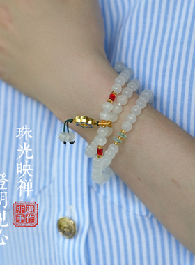 新中式民族风原创小众古风文玩配饰香气双圈叠戴琉璃手串女款手链