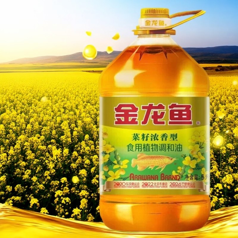 金龙鱼浓香型食用植物调和油系列花生油5L菜籽油5L食用油调和油,淘宝优惠券,粉丝福利购,淘宝优惠卷