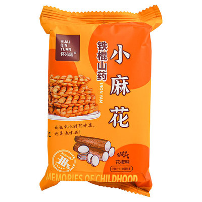 怀沁园铁棍山药麻花咸香酥脆不硬