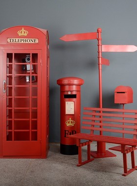 复古英伦电话亭邮筒路牌指示牌景观E双人长椅酒吧展馆楼盘装饰摆