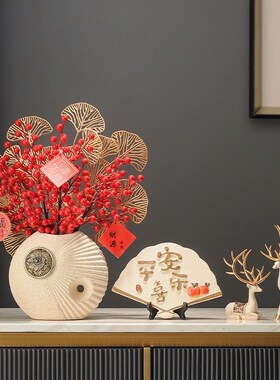 金鹿摆件创意家居酒柜o电视柜玄关装饰品室内客厅茶几轻奢高档大