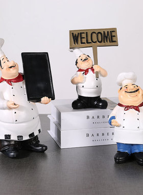 轻奢创意餐厅厨房可爱厨师小摆件桌面餐桌摆设酒柜V餐边柜子装饰