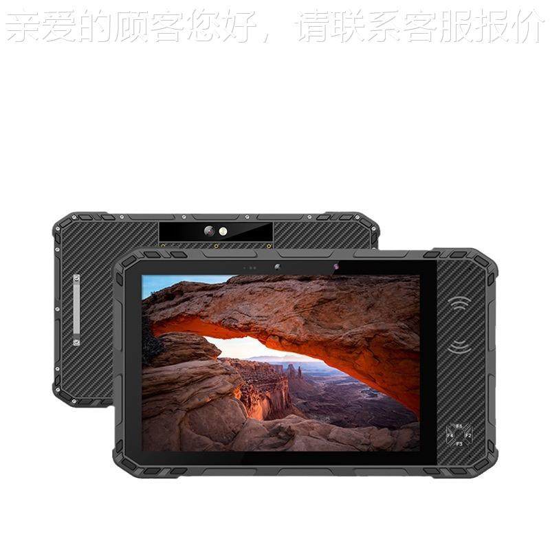 素8330010.1寸三防英平板工控机触摸C屏多接D口1300万像摄像头,淘宝优惠券,粉丝福利购,淘宝优惠卷