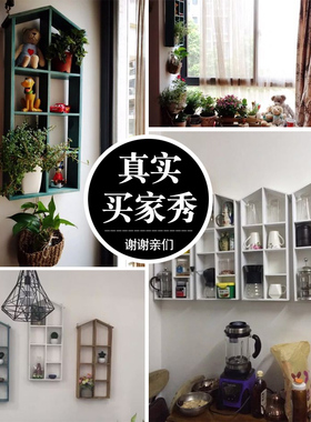 美式墙面置物架实木收纳墙饰挂件创意家居店N铺壁饰壁挂墙上装饰