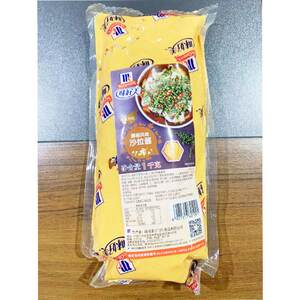 旗舰味好美藤椒风味沙拉酱1kg* 汉堡 牛排酱烤肉拌饭炸鸡薯条