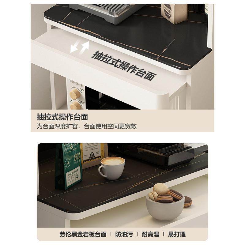 现代简约餐边柜高柜靠墙边一体风窄奶油茶水柜客厅收纳咖啡置物架,淘宝优惠券,粉丝福利购,淘宝优惠卷