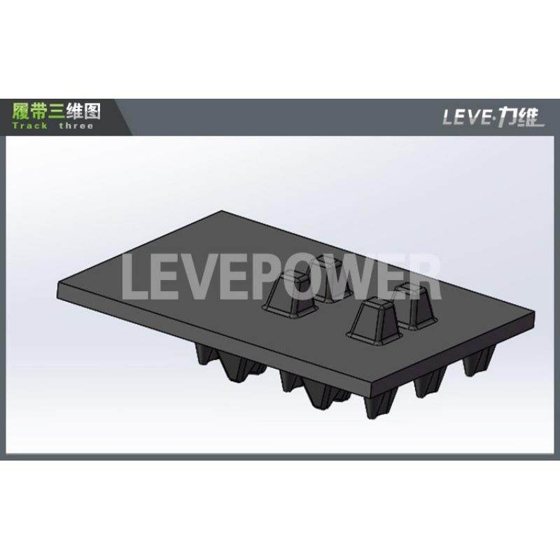 厂家直供HS-200特种橡胶履带用于各种农机配套使用橡胶履带,淘宝优惠券,粉丝福利购,淘宝优惠卷