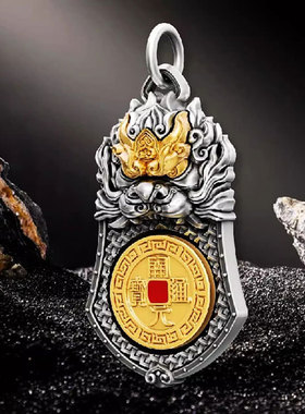 精选货源泰莉开元通宝·吞金兽丨国潮瑞兽纹招财八卦甲胄百搭