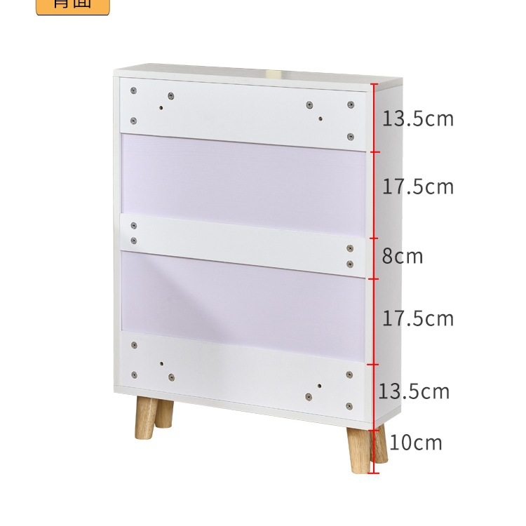 批发翻斗鞋柜15cm免漆组装进门口经济型省空间简约现代两层鞋,淘宝优惠券,粉丝福利购,淘宝优惠卷