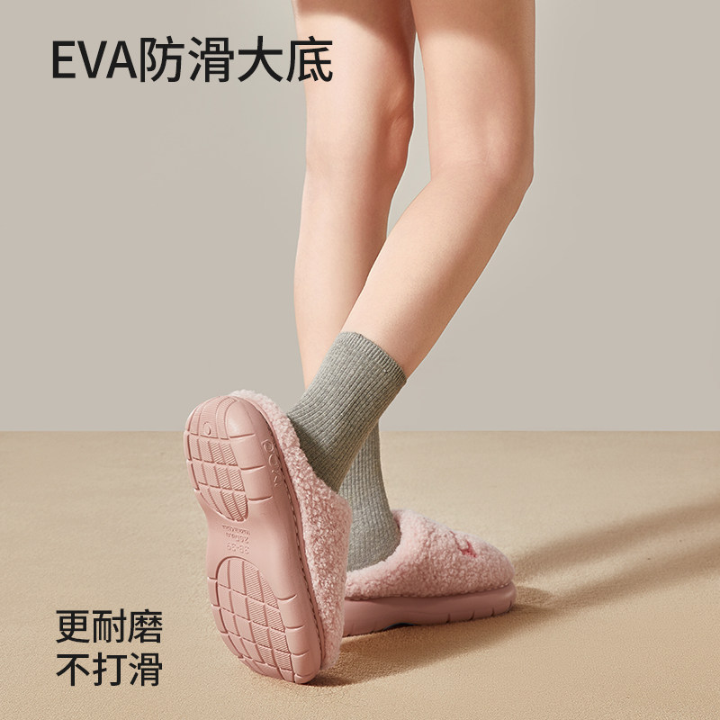 朴西棉拖鞋女士居家秋冬季2025新款室内保暖防滑毛绒情侣厚底棉拖,淘宝优惠券,粉丝福利购,淘宝优惠卷