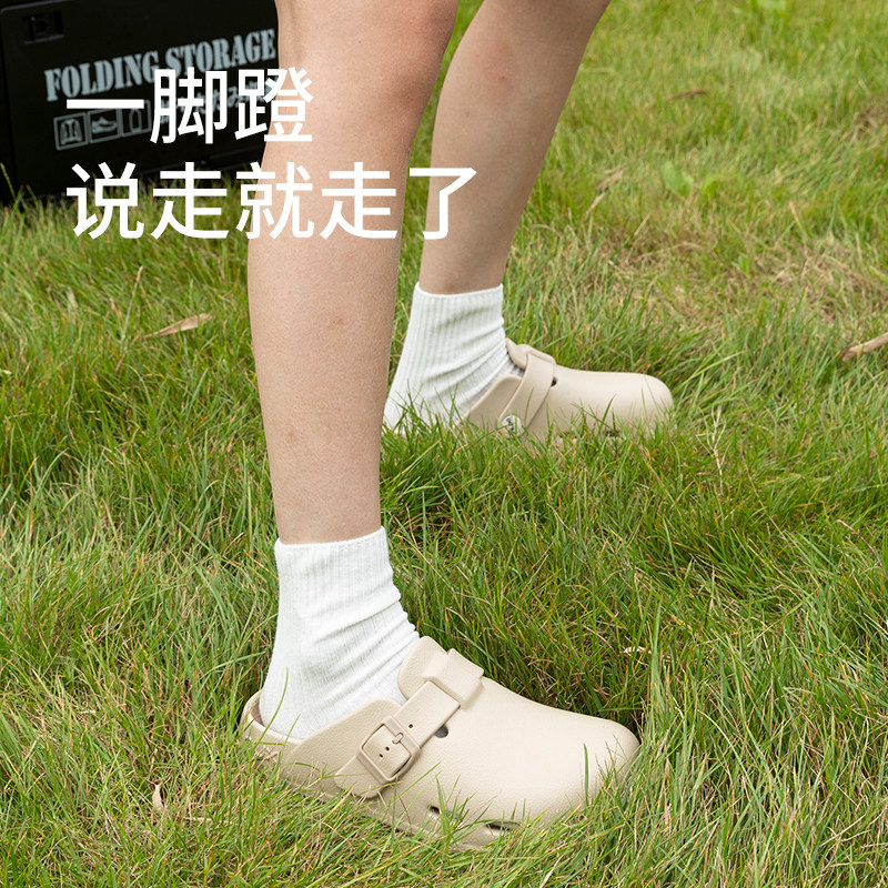 朴西包头勃肯凉拖鞋女士夏季户外eva防滑防臭2025新款穆勒洞洞鞋,淘宝优惠券,粉丝福利购,淘宝优惠卷