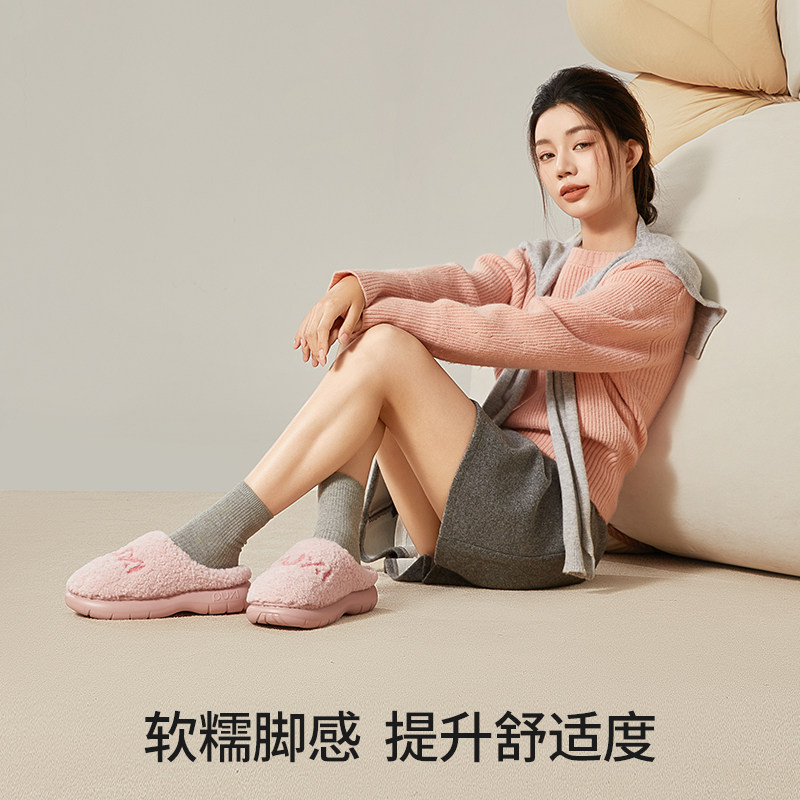 朴西棉拖鞋女士居家秋冬季2025新款室内保暖防滑毛绒情侣厚底棉拖,淘宝优惠券,粉丝福利购,淘宝优惠卷