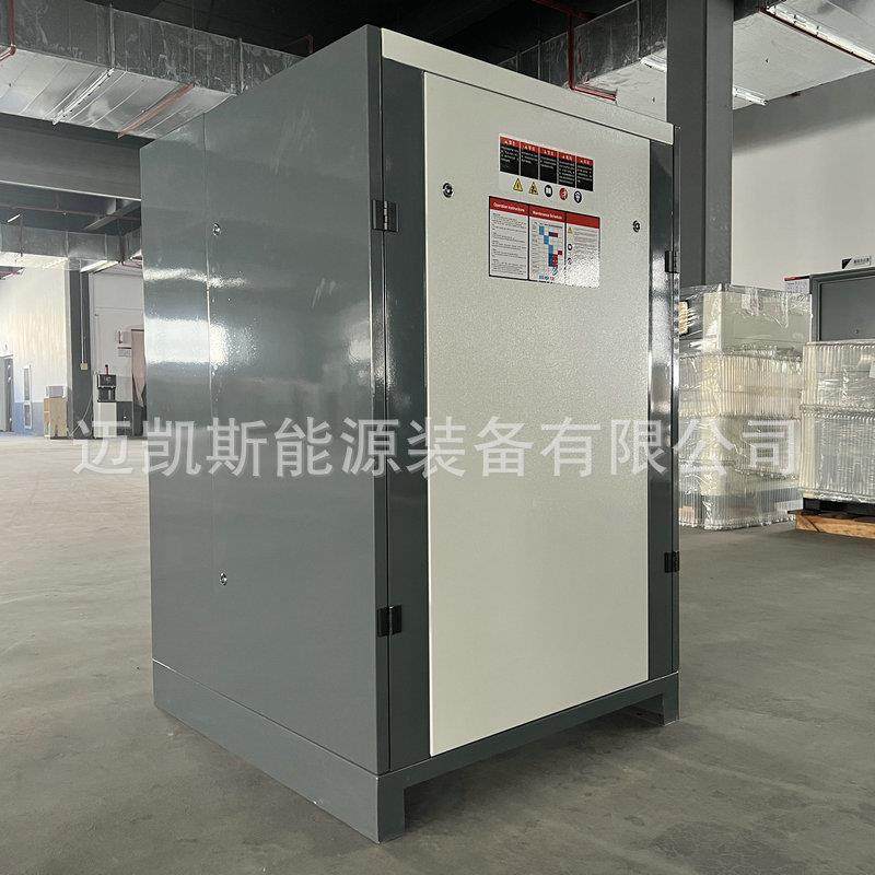 一级能效永磁变频螺杆空压机静音低噪一体式永磁变频空气压缩机,淘宝优惠券,粉丝福利购,淘宝优惠卷