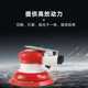Industrial pneumatic grinding machine Automobile waxing polishing machine Pneumatic tool grinding machine Disc pneumatic sandpaper machine