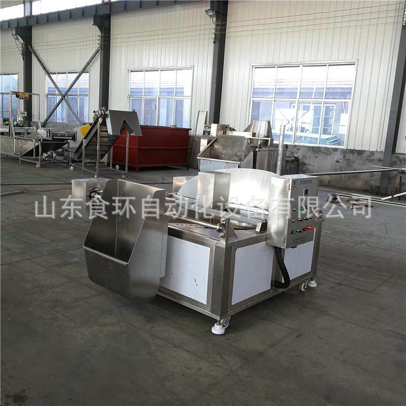 自动控温香辣酥油炸机供应休闲小零食油炸机红薯片油炸设备,淘宝优惠券,粉丝福利购,淘宝优惠卷