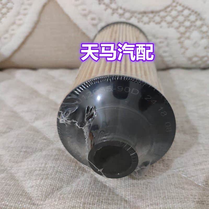 适配大柴解放J6F机油滤芯1012035-90D道依茨虎V机油滤清器 CA4DD1 - 图2