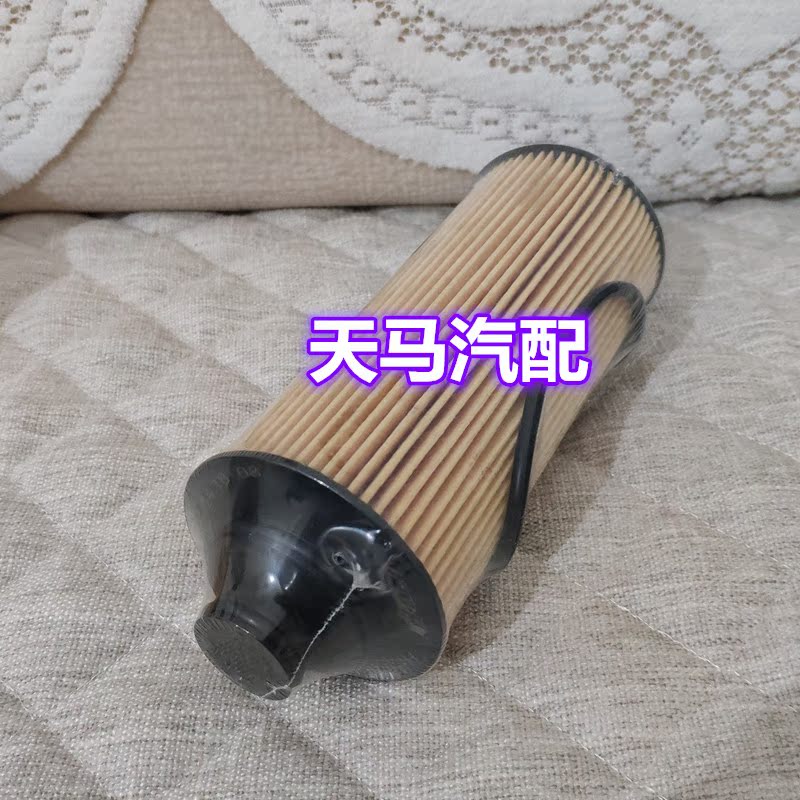 适配大柴解放J6F机油滤芯1012035-90D道依茨虎V机油滤清器 CA4DD1 - 图3