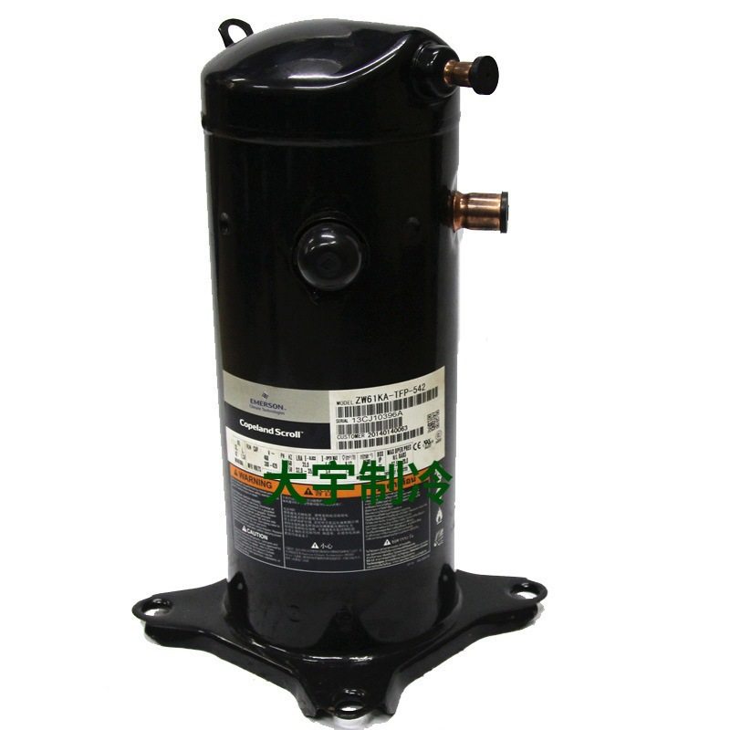 13匹ZP154KCE-TFP-522中央空调工业冷水机制冷压缩机R410A制冷剂,淘宝优惠券,粉丝福利购,淘宝优惠卷