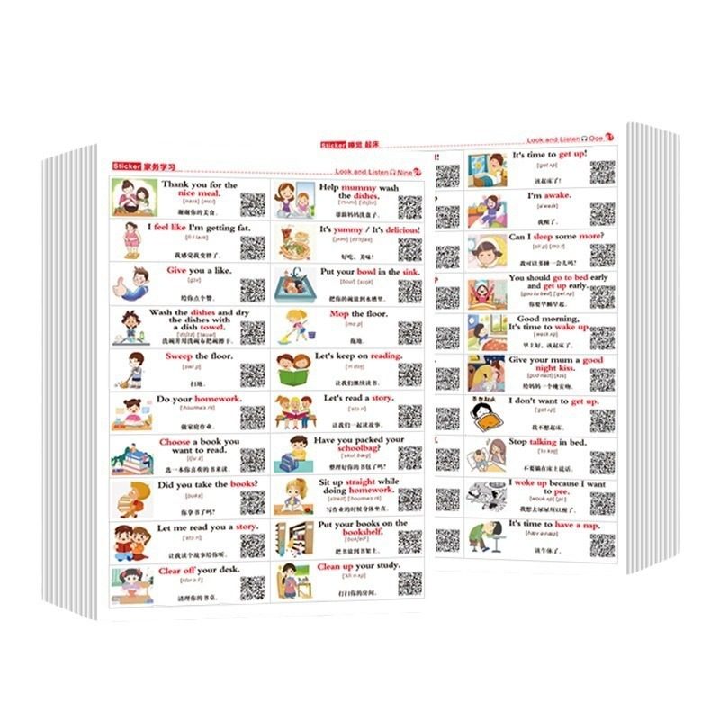 英语口语便利贴纸儿童早教启蒙单词贴日常生活场景常用防水标签贴,淘宝优惠券,粉丝福利购,淘宝优惠卷