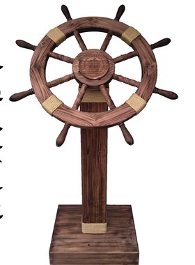 船舵客厅酒店装饰领航舵落地摆件店E铺木质舵手乔迁开业礼品办公
