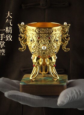 金瓯永固杯摆件奢华复古铜器家居桌面饰品客O厅创意酒杯商务礼品