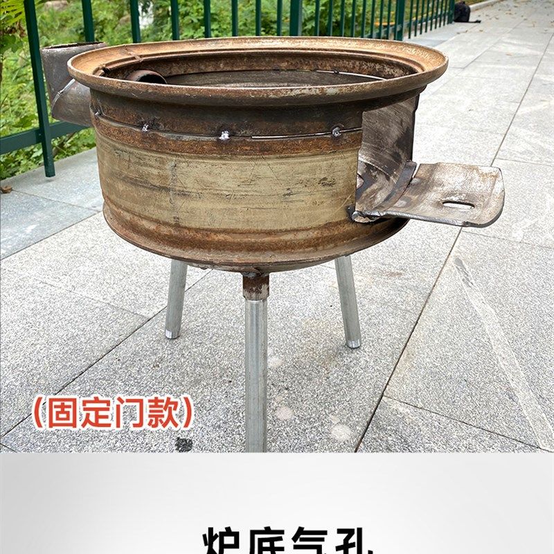 加厚车轮c毂改造木柴炉农村柴火炉钢圈柴火竈加高炉腿柴火炉,淘宝优惠券,粉丝福利购,淘宝优惠卷