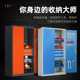 Heavy Dual Tool Cabinet Double Open Door Workshop Tool Storage Cabinet Multifunctional Wheeled Auto Repair Tool Car Hardware Tool Cabinet