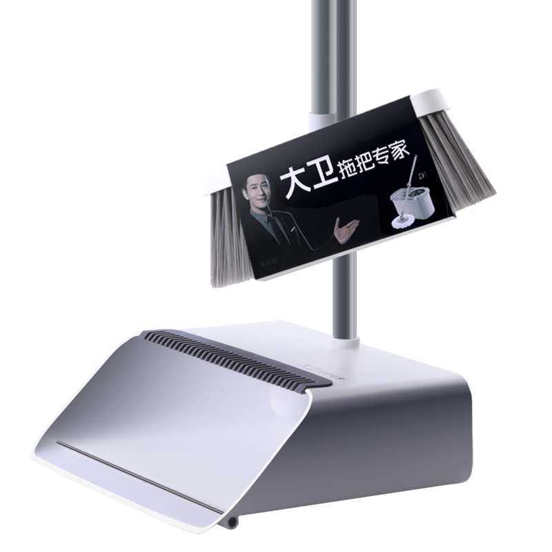 大卫扫把簸箕套装家用扫地不粘头发神器组合扫笤帚魔术刮水器大老,淘宝优惠券,粉丝福利购,淘宝优惠卷