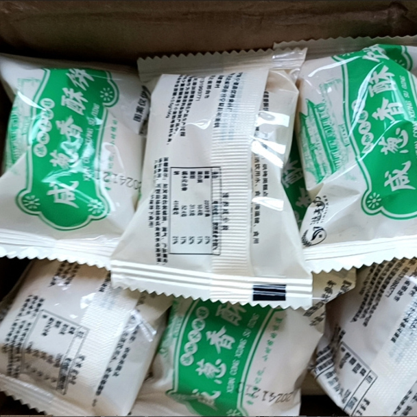 溢麦坊无蔗糖香葱咸酥饼老婆饼整箱批发老式咸味传统糕点零食 - 图1