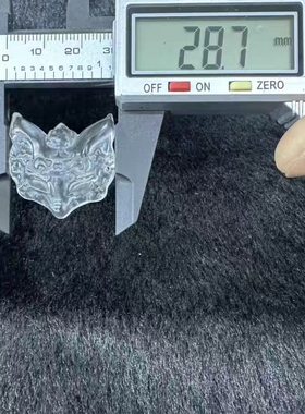 天然白水晶狐狸雕刻件吊坠