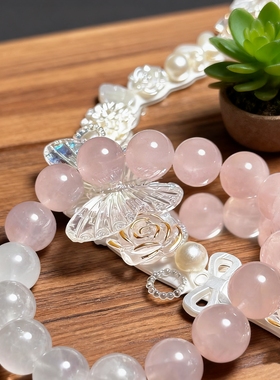 天然粉水晶渐变手链女款