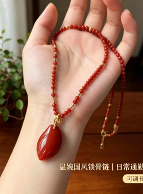 天然瓦西料牛血红水滴吊坠南红玛瑙项链女款时尚百搭饰品礼物