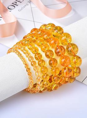 天然黄水晶巴西男龙鳞黄阿塞男女