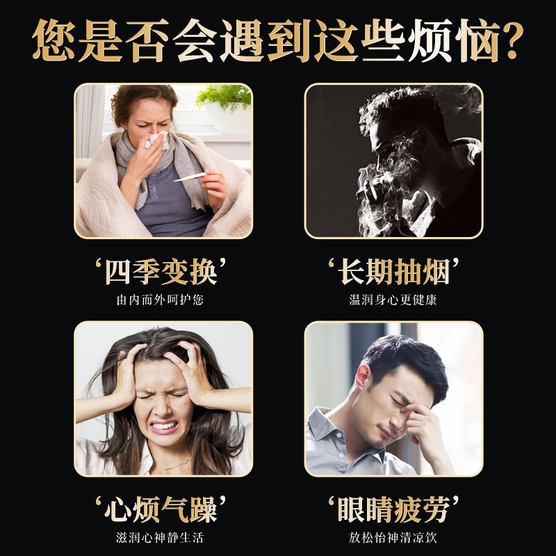 蒲公英茶正品官方旗舰店新鲜蒲公英叶搭野生特级中草药材去火根茶 - 图0