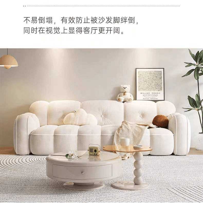 奶油风布艺客厅皮布沙发小户型现代云朵钢琴键绒布棉花糖简约家具,淘宝优惠券,粉丝福利购,淘宝优惠卷