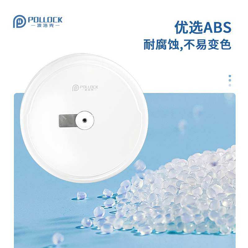 酒店商用中心抽大卷纸盒卫生间大盘纸巾盒厕所纸盒壁挂式省纸神器,淘宝优惠券,粉丝福利购,淘宝优惠卷