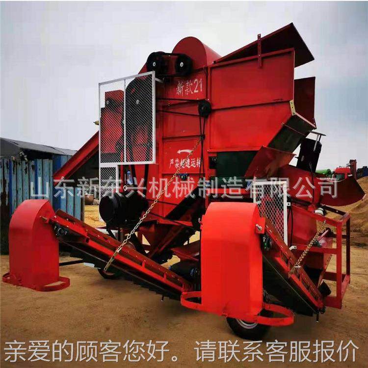 PAM全自动打进料花摘果机 鲜花生采摘机排生杂筛 选果机,淘宝优惠券,粉丝福利购,淘宝优惠卷