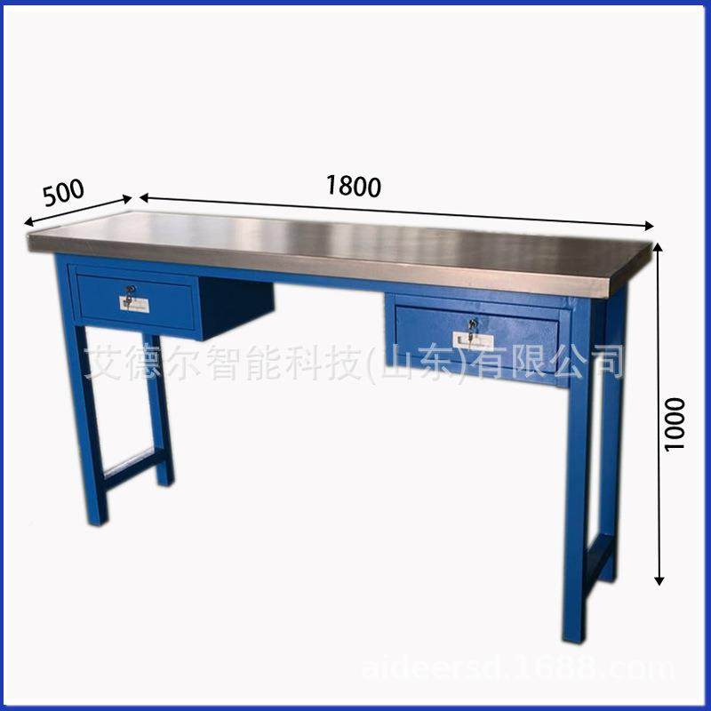 加不锈钢台面 工厂车间学校实工训室钳HDS201-2工桌厚铁带抽屉重,淘宝优惠券,粉丝福利购,淘宝优惠卷
