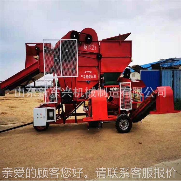 PAM全自动打进料花摘果机 鲜花生采摘机排生杂筛 选果机,淘宝优惠券,粉丝福利购,淘宝优惠卷