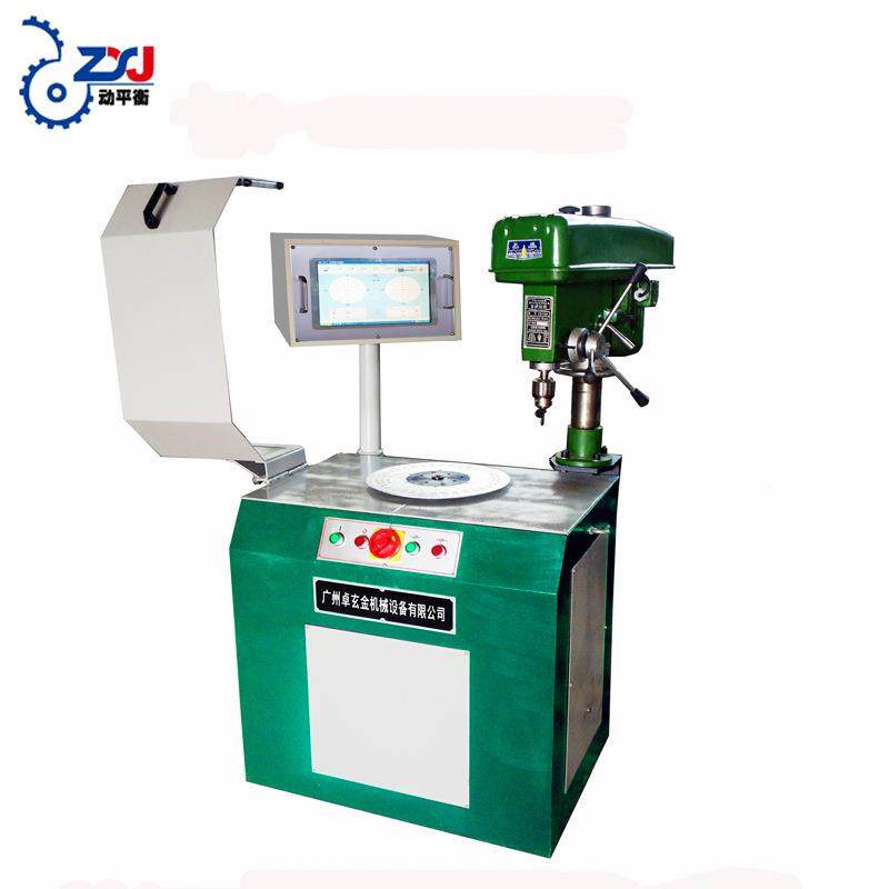 测量校正体平衡仪 一YD-42水泵叶轮平衡机 制衡平动器动平 立式动,淘宝优惠券,粉丝福利购,淘宝优惠卷