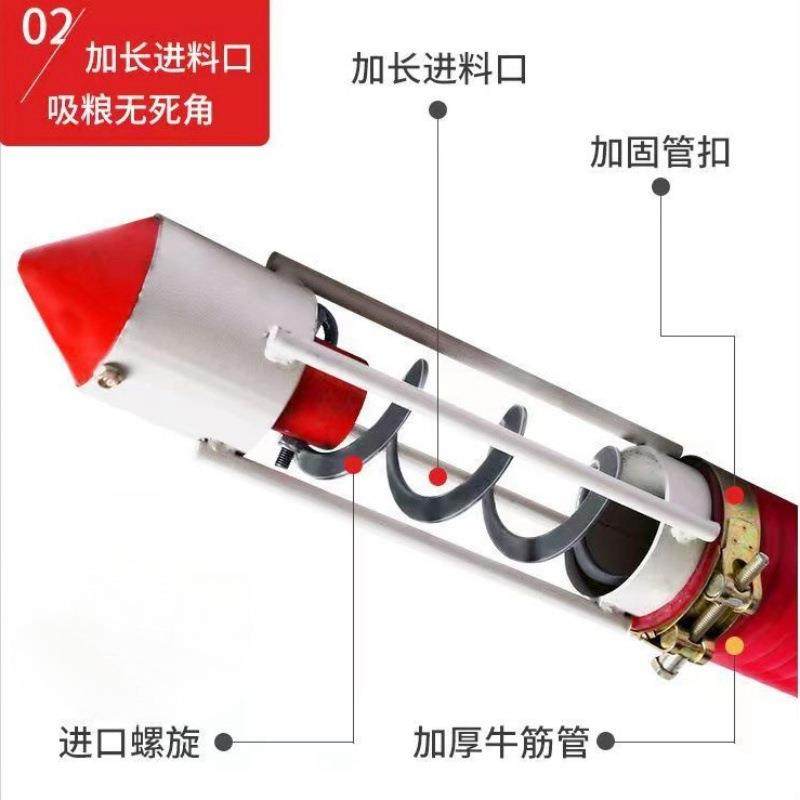 双壳驱软绞龙上料机抽粮机颗粒粉末沙物料直径120锯末稻抽度机速,淘宝优惠券,粉丝福利购,淘宝优惠卷